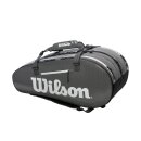 WILSON SUPER TOUR 3 COMPARTMENT TENNIS BAG Crna/Siva